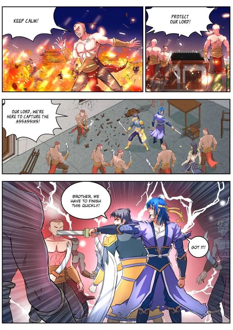 A God’s Ascension chapter 15 - page 1