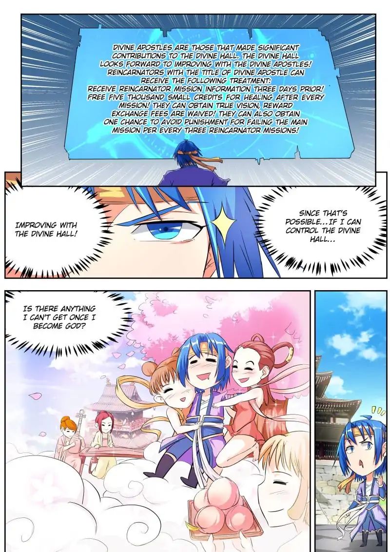 A God’s Ascension chapter 20 - page 2