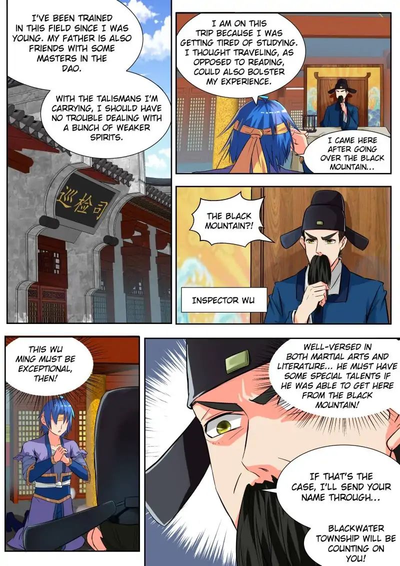 A God’s Ascension chapter 25 - page 7