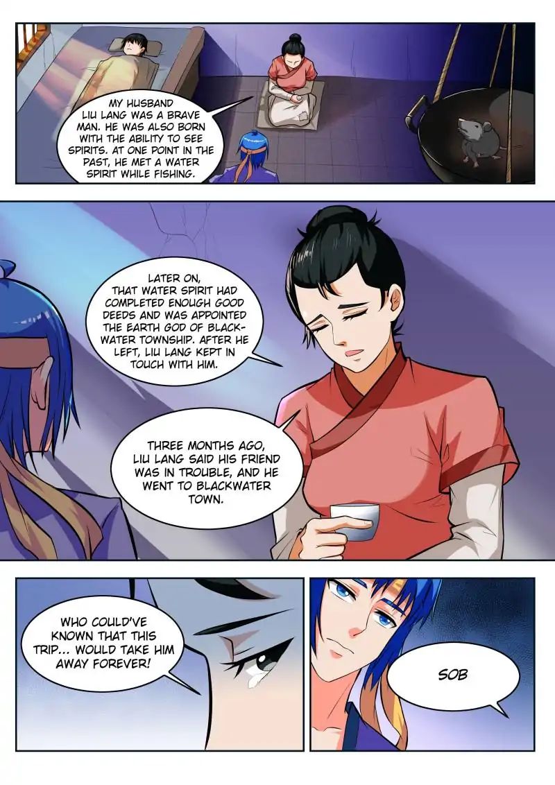 A God’s Ascension chapter 26 - page 4