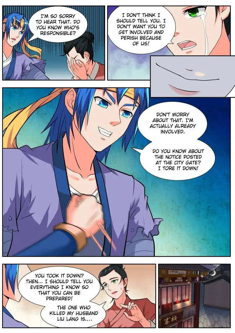 A God’s Ascension chapter 26 - page 5