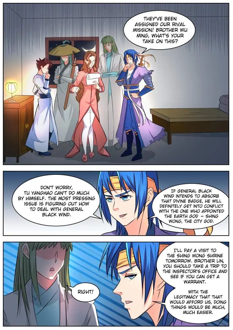 A God’s Ascension chapter 28 - page 4
