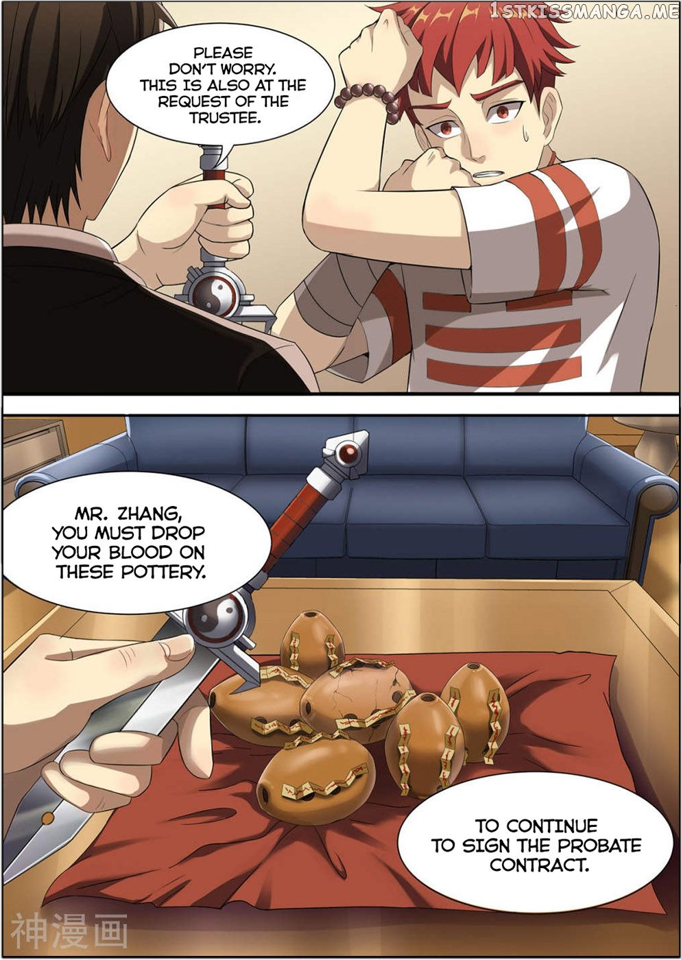 My Tenant is a Monster chapter 1 - page 12