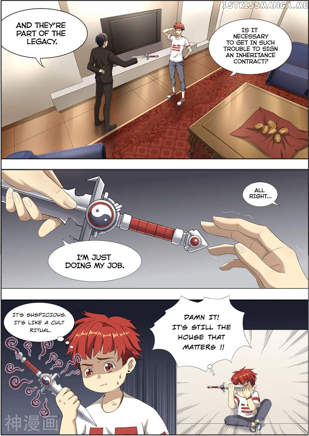 My Tenant is a Monster chapter 1 - page 13