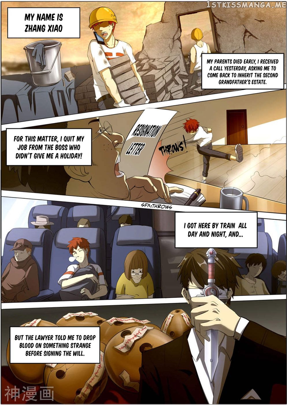 My Tenant is a Monster chapter 1 - page 16
