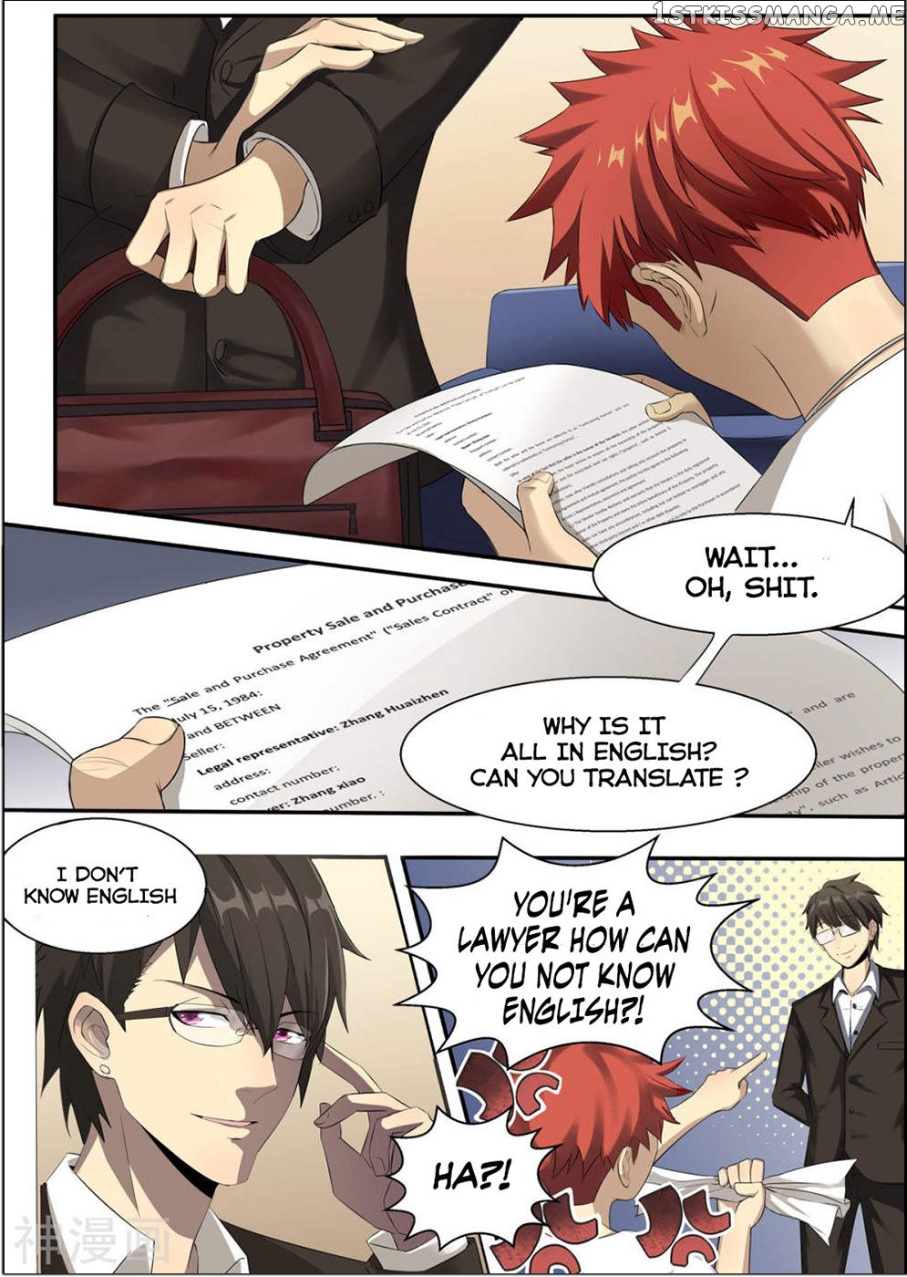My Tenant is a Monster chapter 1 - page 18