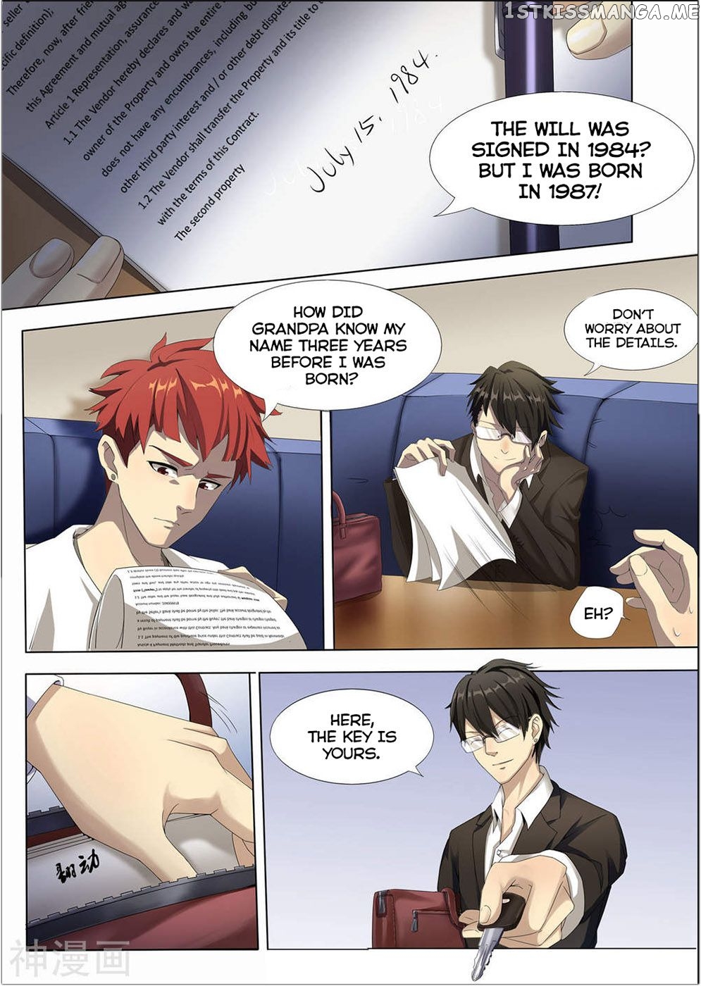 My Tenant is a Monster chapter 1 - page 20