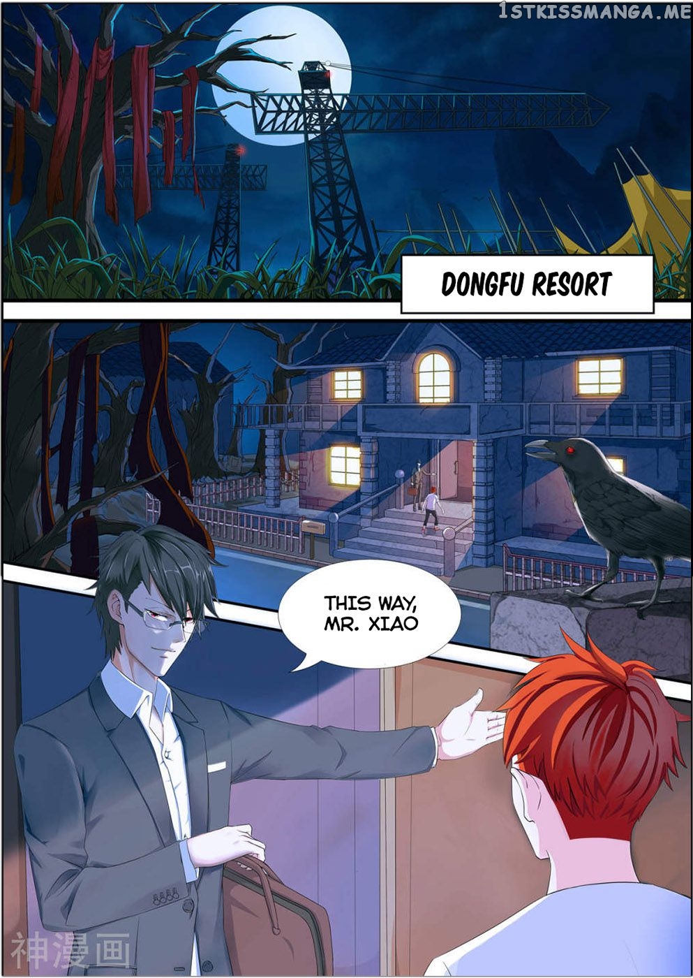 My Tenant is a Monster chapter 1 - page 4