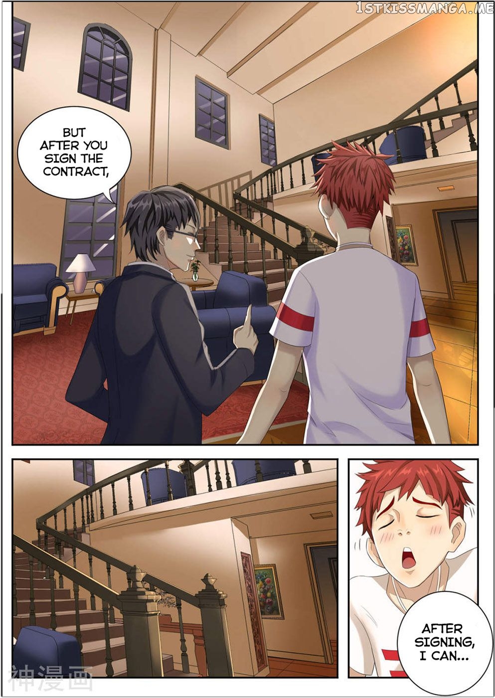 My Tenant is a Monster chapter 1 - page 6