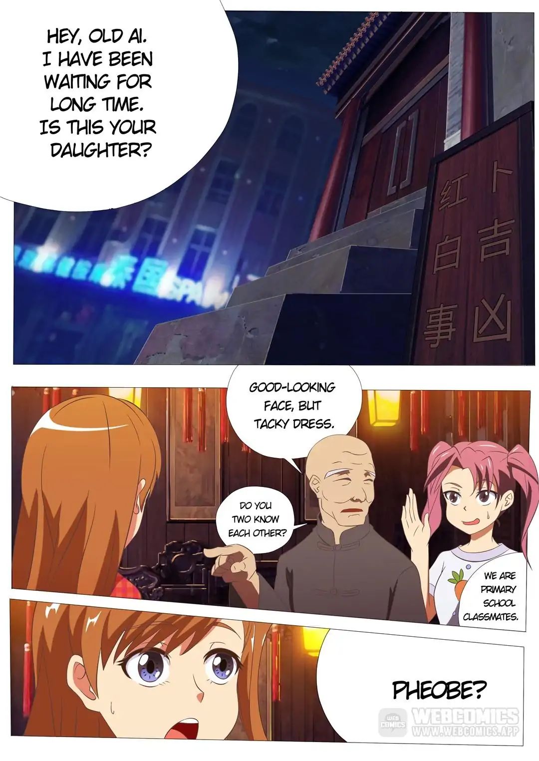 My Tsundere Ghost King chapter 3 - page 1
