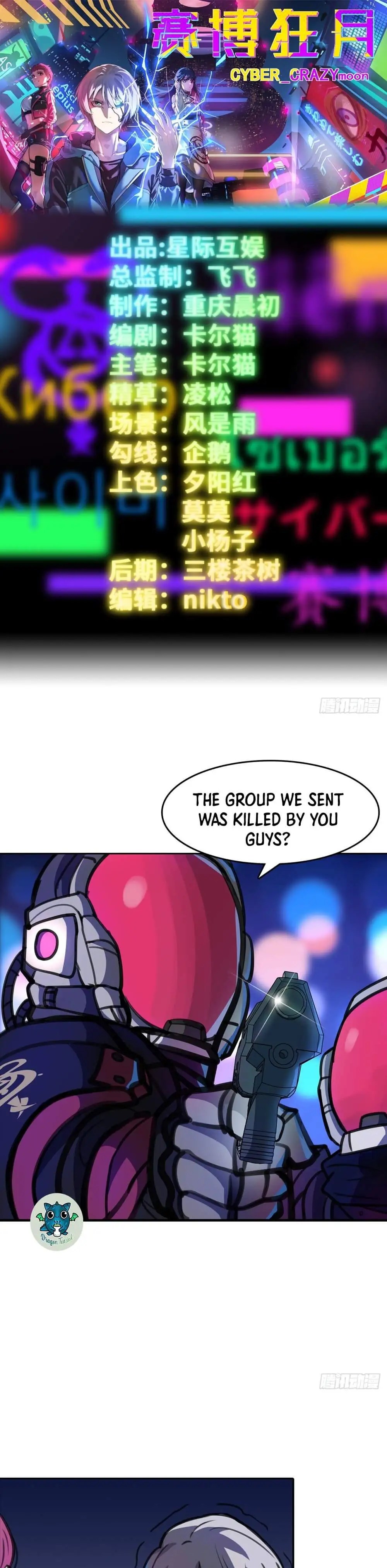Cyber Crazy Moon Chapter 8 - page 2