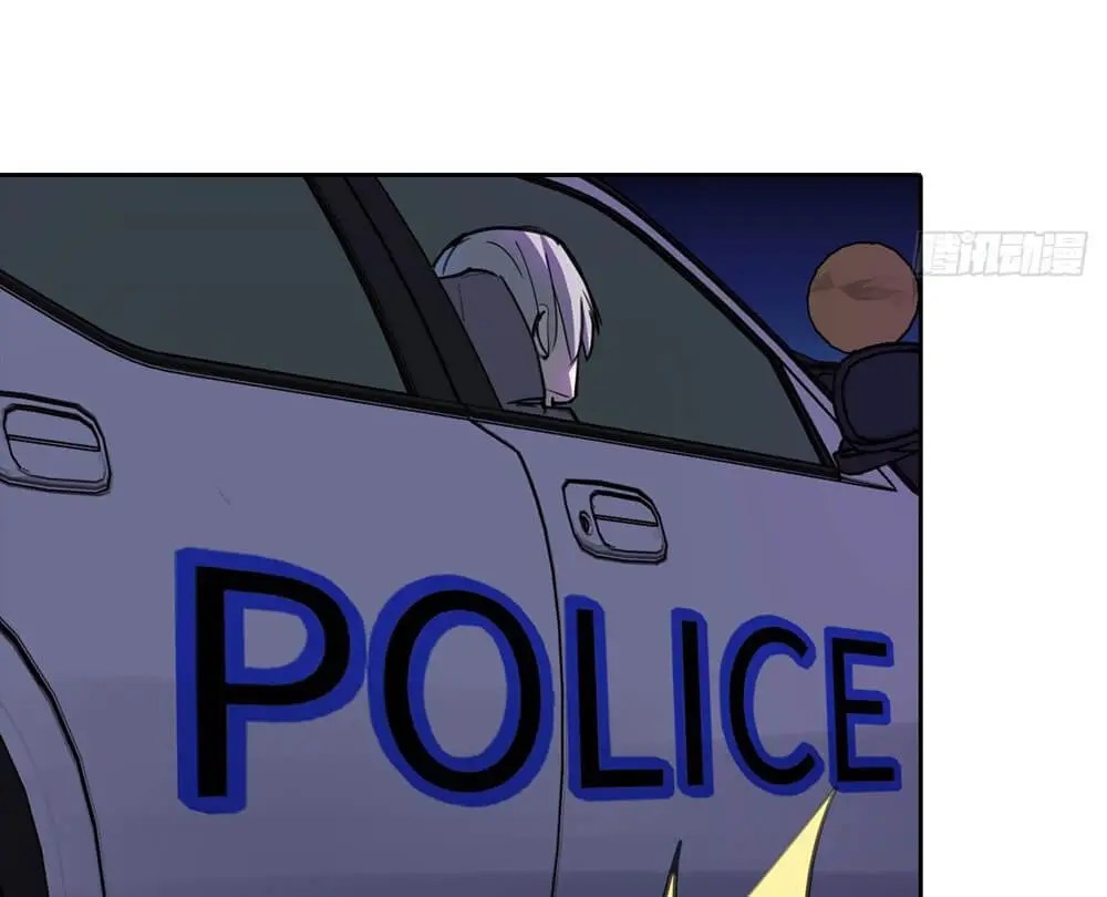 Cyber Crazy Moon Chapter 8 - page 21
