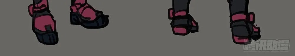 Cyber Crazy Moon Chapter 7 - page 24