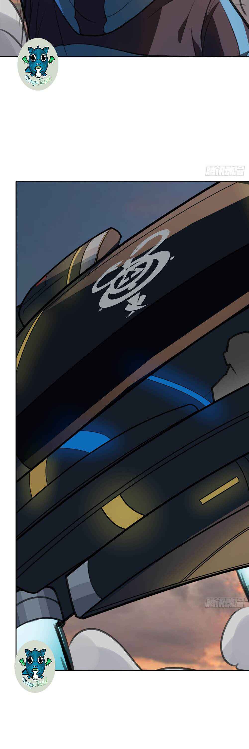 Cyber Crazy Moon Chapter 6 - page 17