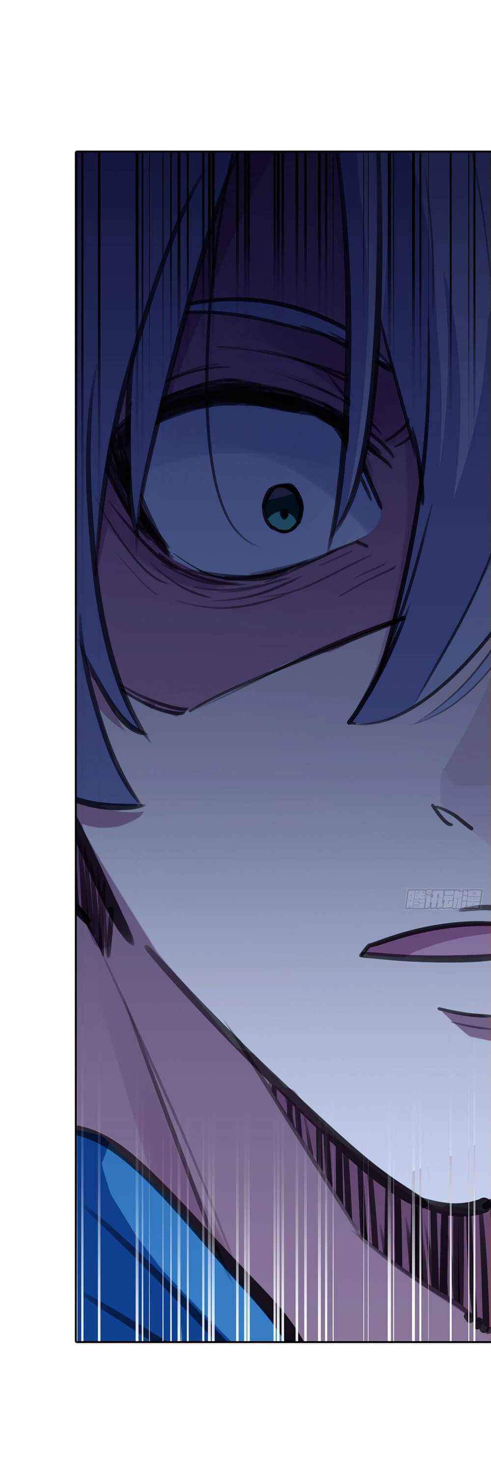 Cyber Crazy Moon Chapter 6 - page 20