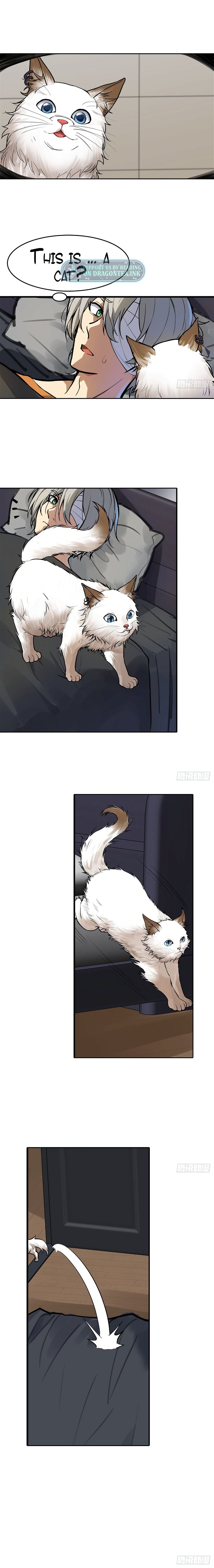 Cyber Crazy Moon Chapter 17 - page 8