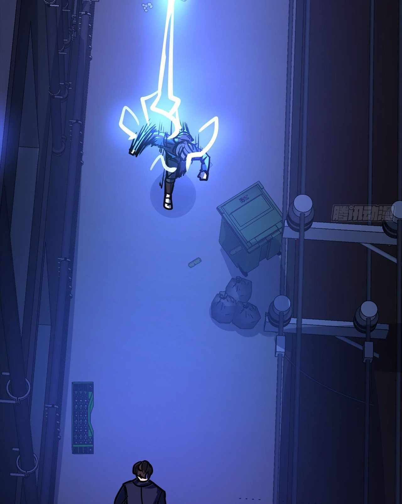 Cyber Crazy Moon Chapter 15 - page 28