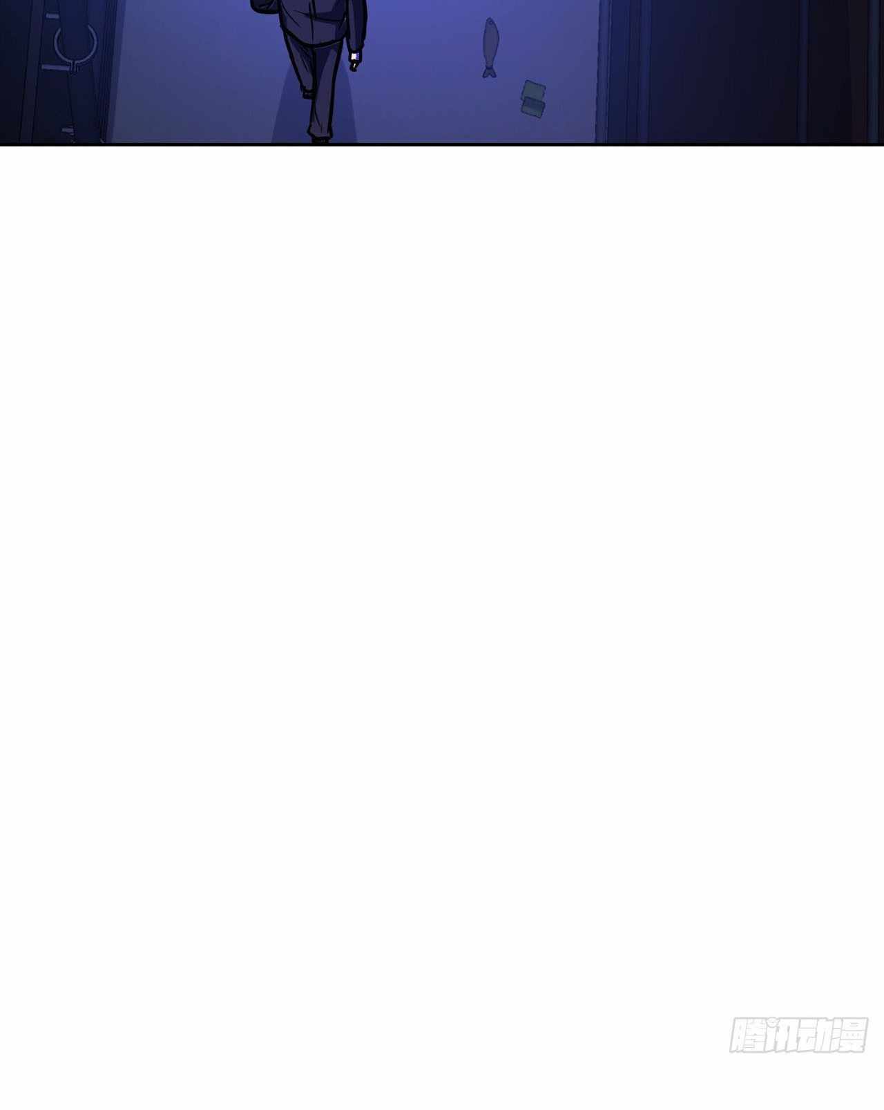 Cyber Crazy Moon Chapter 15 - page 29