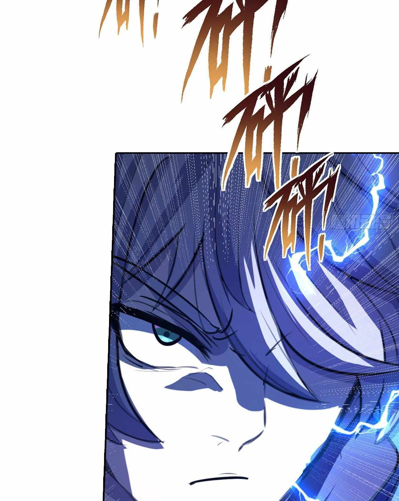 Cyber Crazy Moon Chapter 15 - page 31