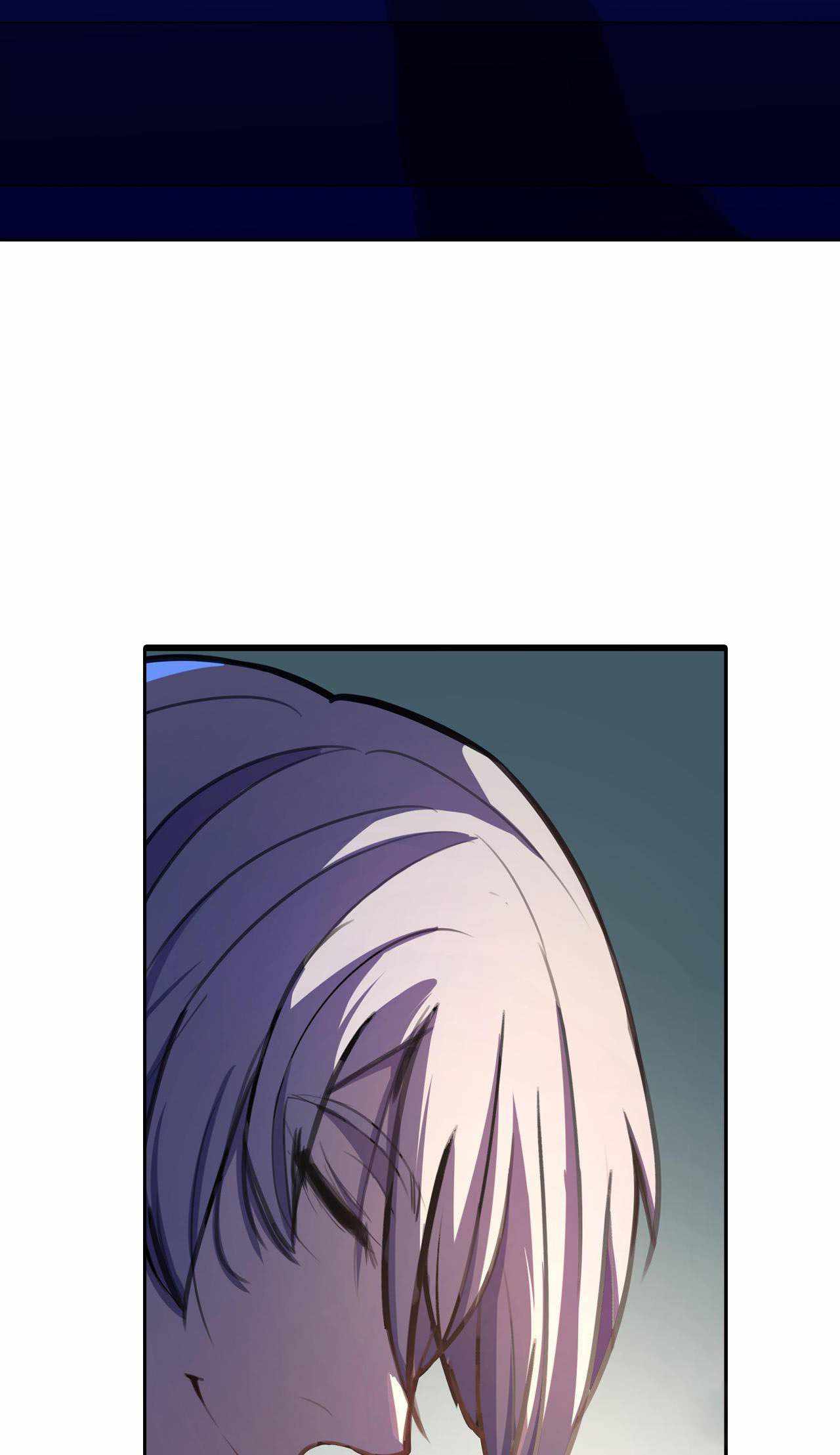 Cyber Crazy Moon Chapter 12 - page 13