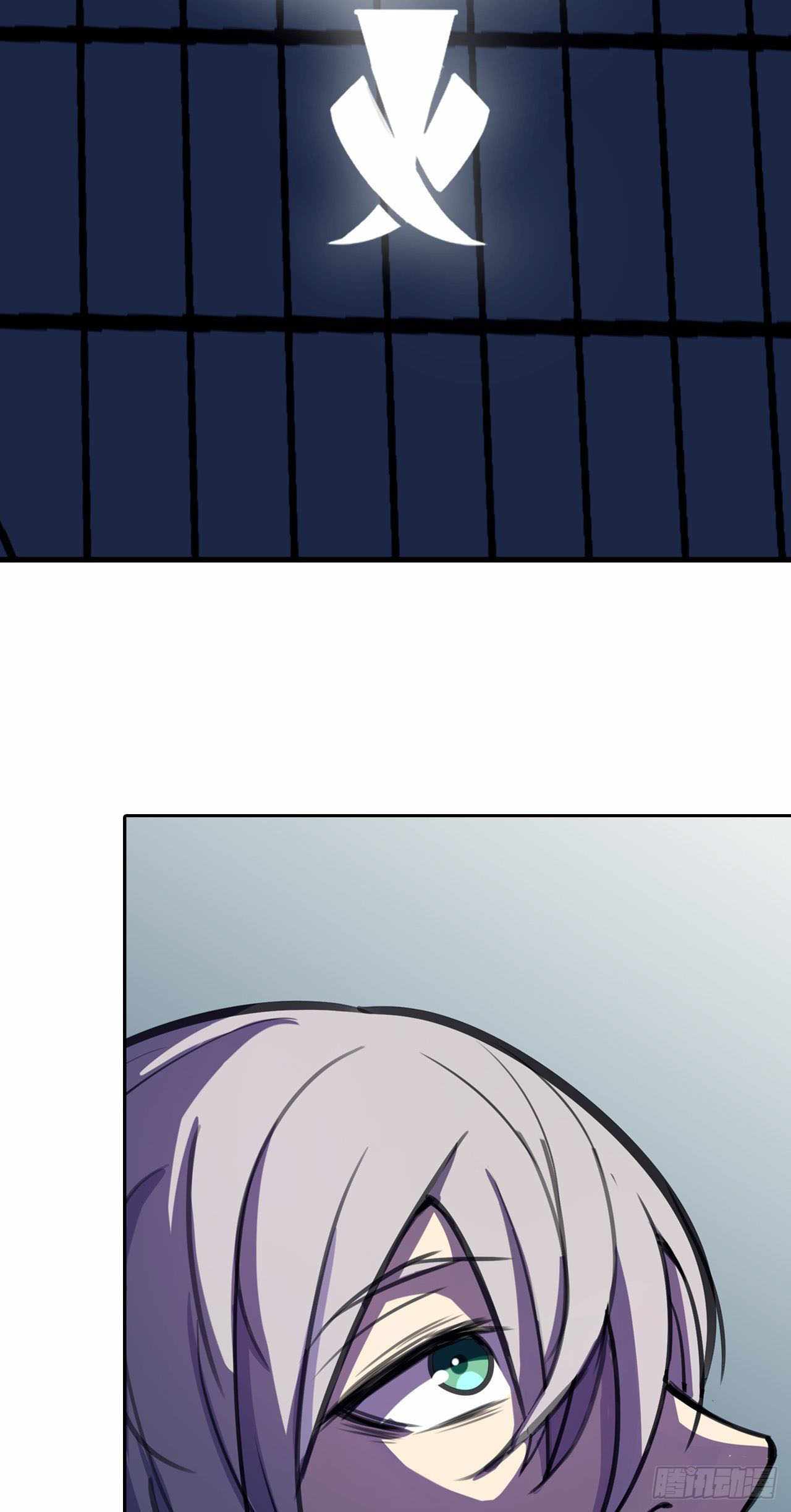 Cyber Crazy Moon Chapter 12 - page 6