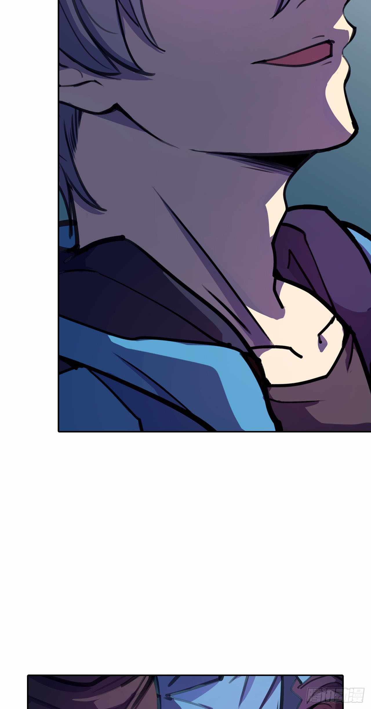 Cyber Crazy Moon Chapter 12 - page 7