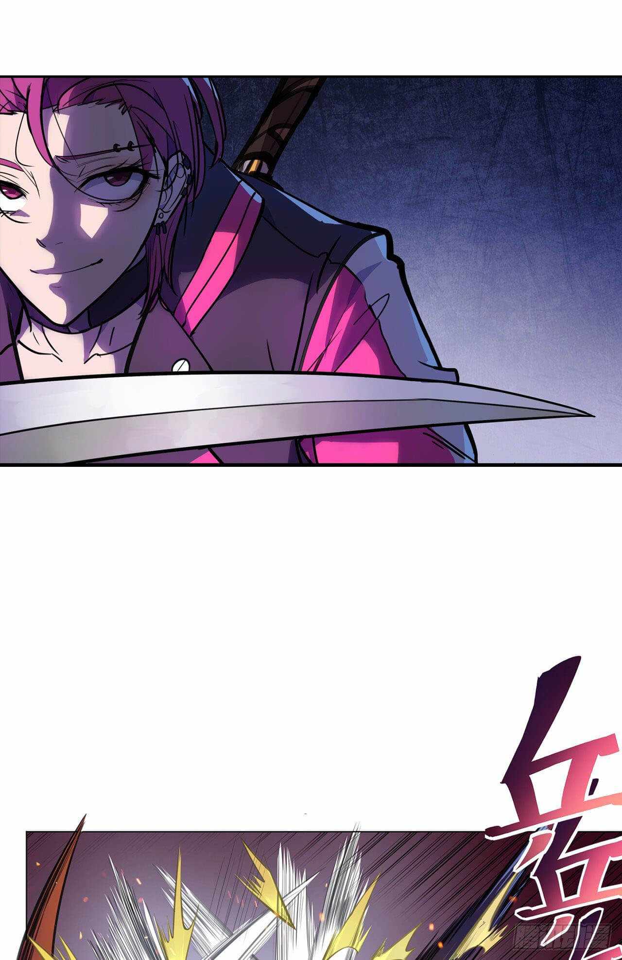 Cyber Crazy Moon Chapter 11 - page 12