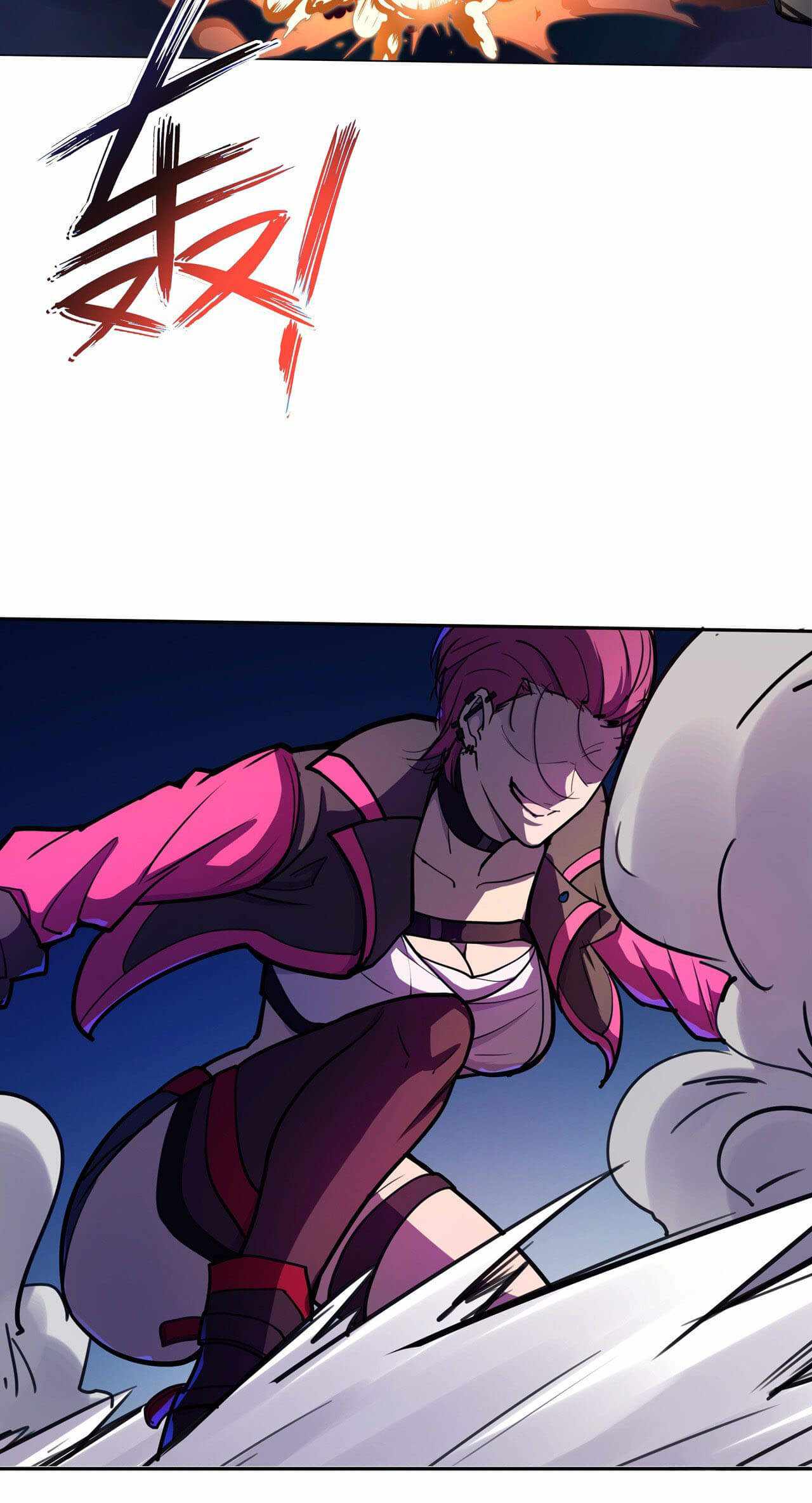 Cyber Crazy Moon Chapter 10 - page 12