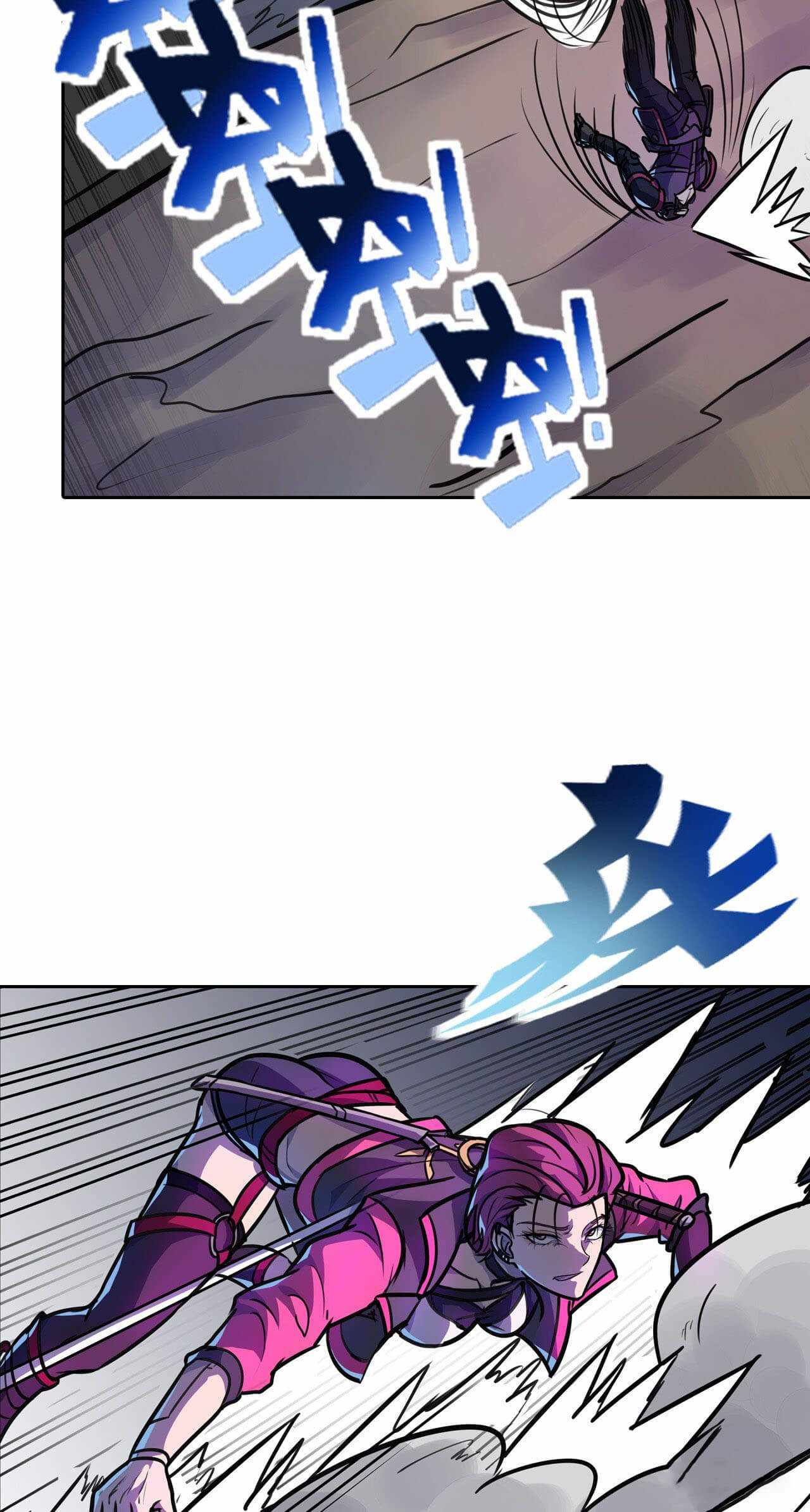 Cyber Crazy Moon Chapter 10 - page 30