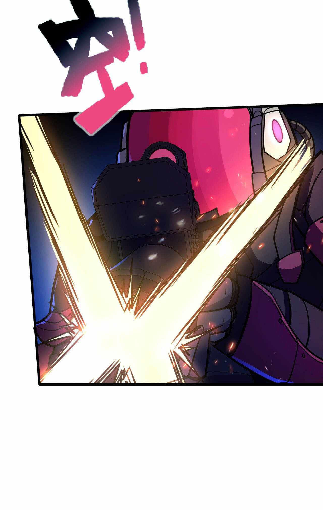 Cyber Crazy Moon Chapter 10 - page 9