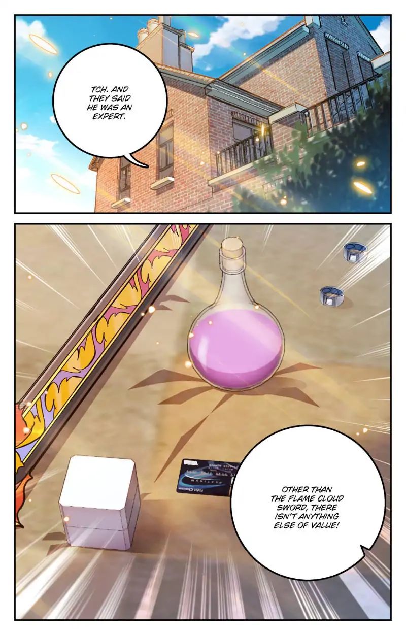 My Maid is a Demon chapter 70 - page 1