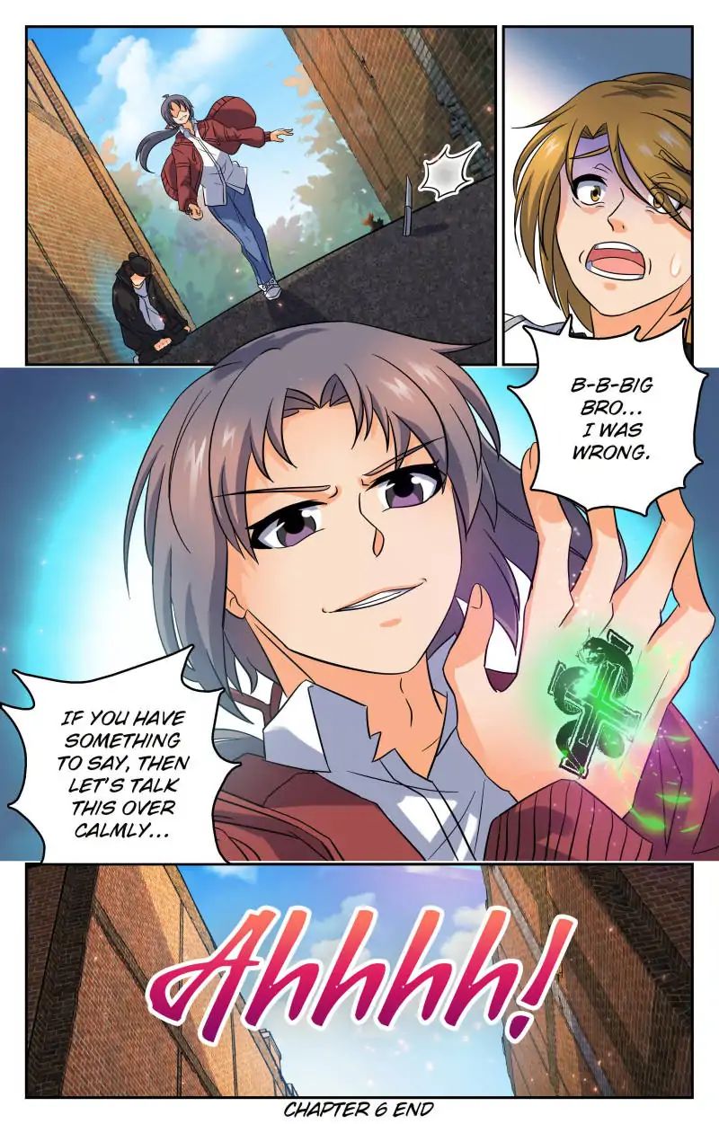 My Maid is a Demon chapter 6 - page 12