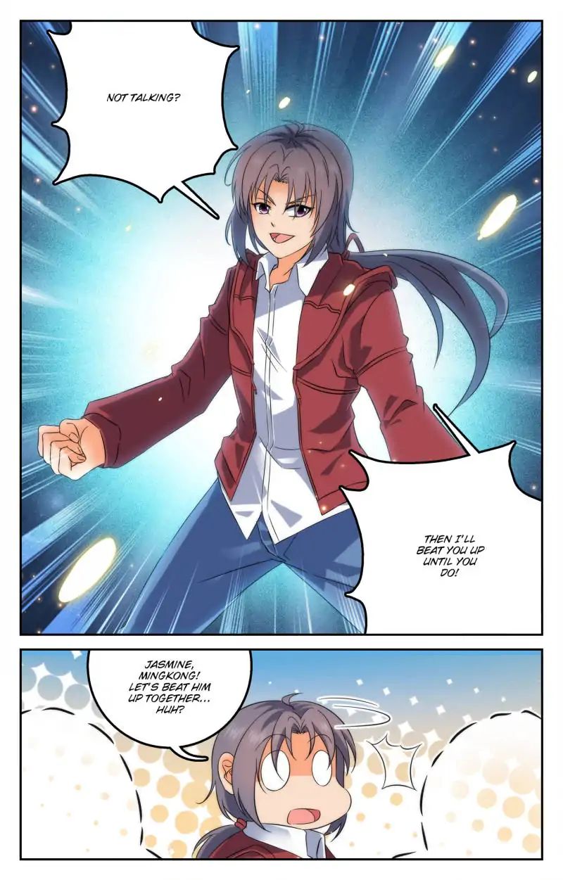 My Maid is a Demon chapter 47 - page 1