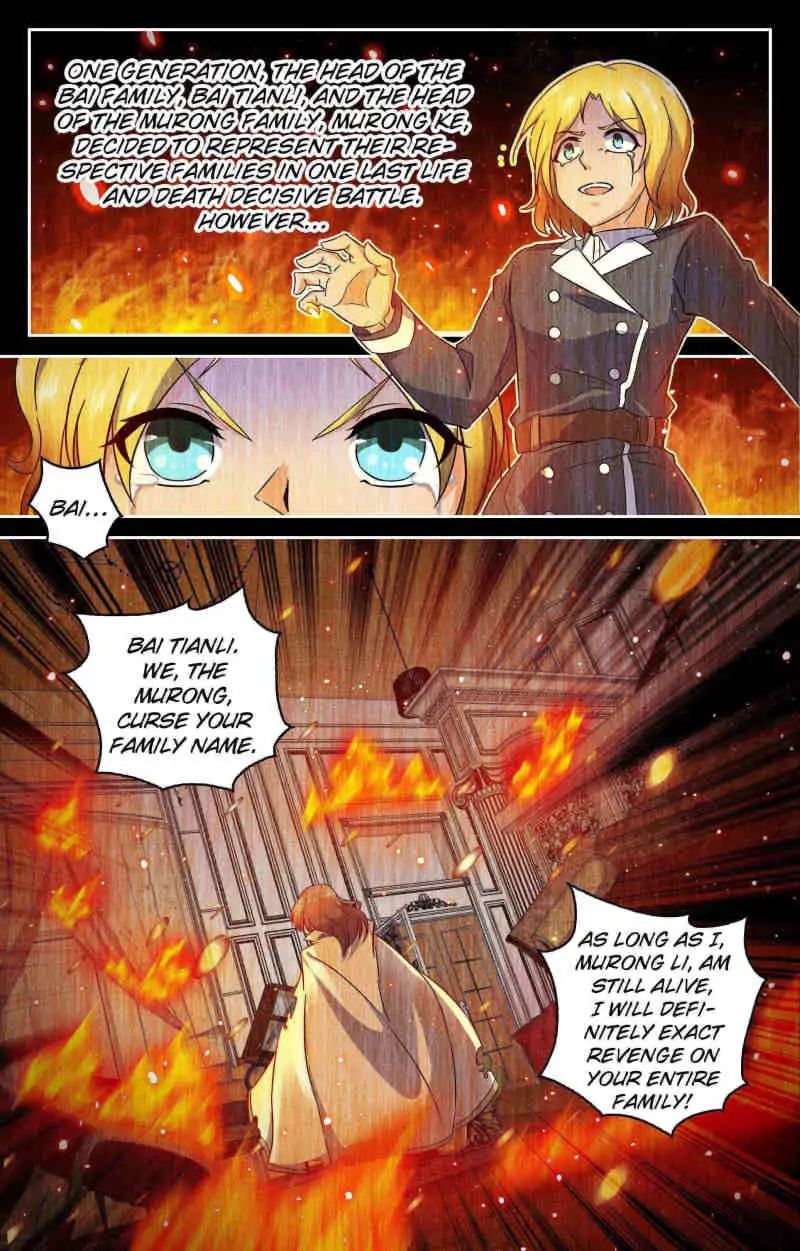 My Maid is a Demon chapter 10 - page 2