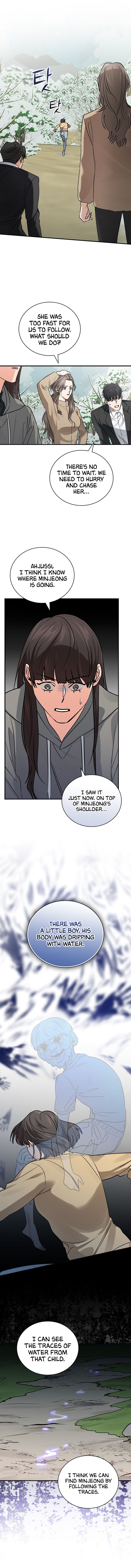 The Shaman Baek Cheoyong Chapter 11 - page 12