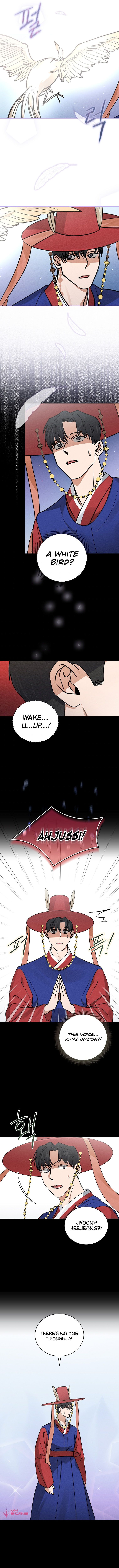 The Shaman Baek Cheoyong Chapter 11 - page 6
