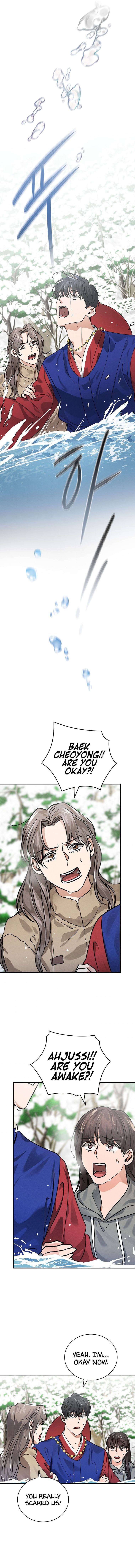 The Shaman Baek Cheoyong Chapter 11 - page 8