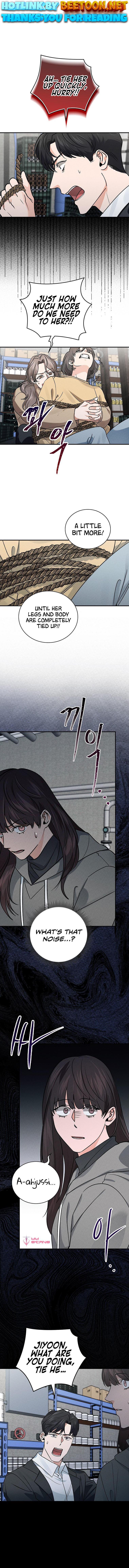 The Shaman Baek Cheoyong Chapter 12 - page 1