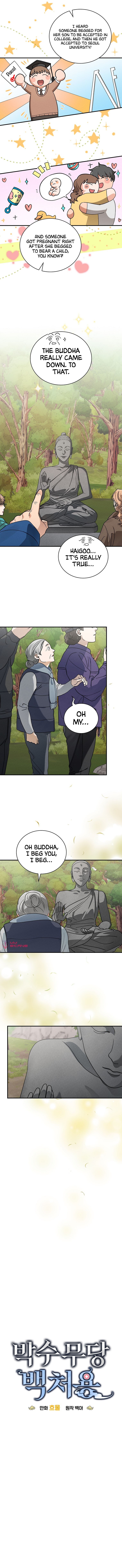 The Shaman Baek Cheoyong Chapter 13 - page 2