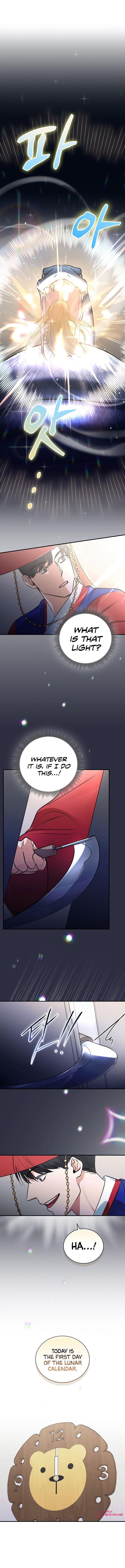 The Shaman Baek Cheoyong Chapter 7 - page 3