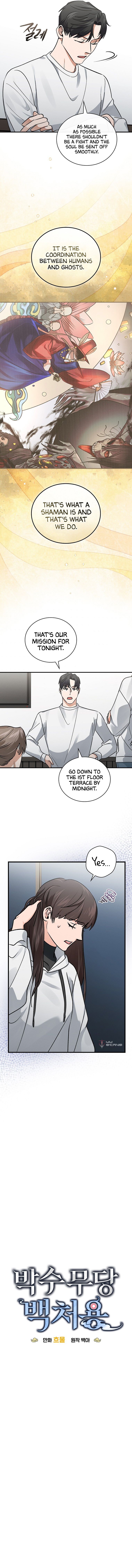 The Shaman Baek Cheoyong Chapter 9 - page 7