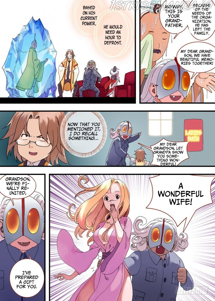 Fox Spirit Matchmaker chapter 35.2 - page 6