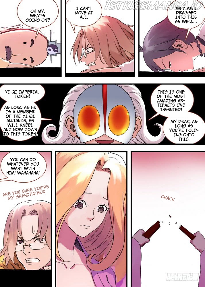 Fox Spirit Matchmaker chapter 35.2 - page 8