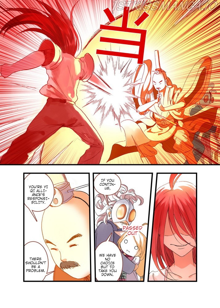 Fox Spirit Matchmaker chapter 38.2 - page 11