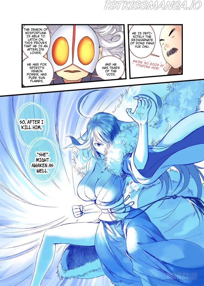 Fox Spirit Matchmaker chapter 38.2 - page 2