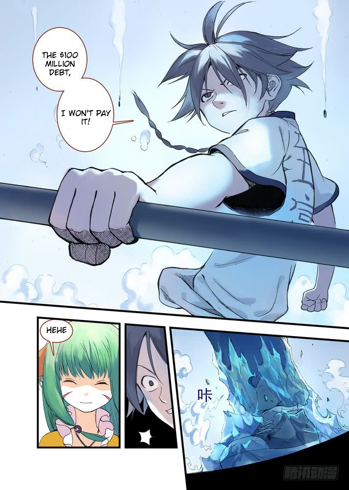 Fox Spirit Matchmaker chapter 37 - page 12
