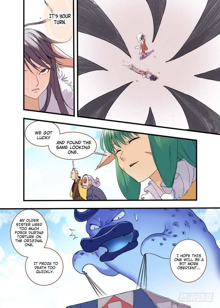 Fox Spirit Matchmaker chapter 37 - page 15