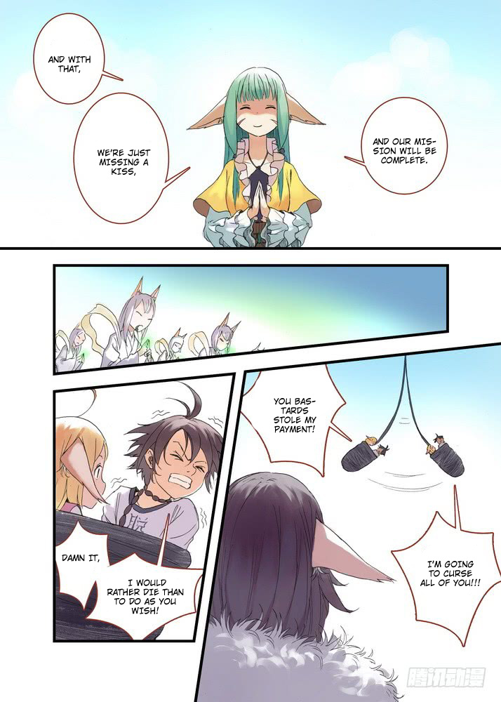 Fox Spirit Matchmaker chapter 37 - page 16
