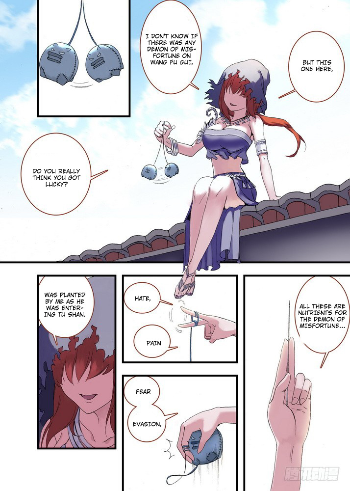 Fox Spirit Matchmaker chapter 37 - page 17
