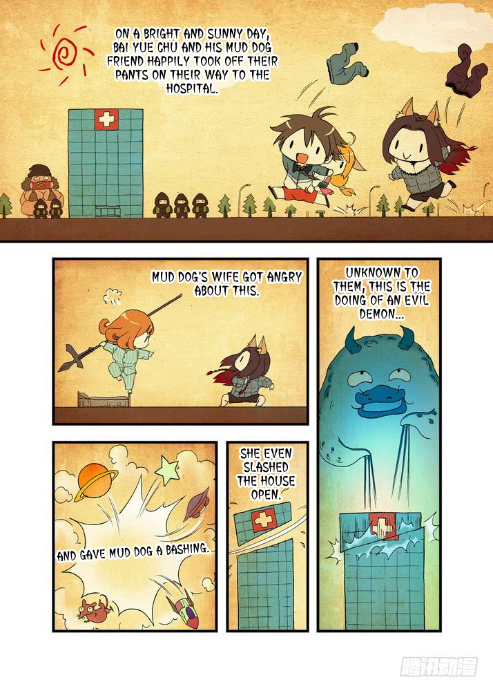 Fox Spirit Matchmaker chapter 37 - page 2